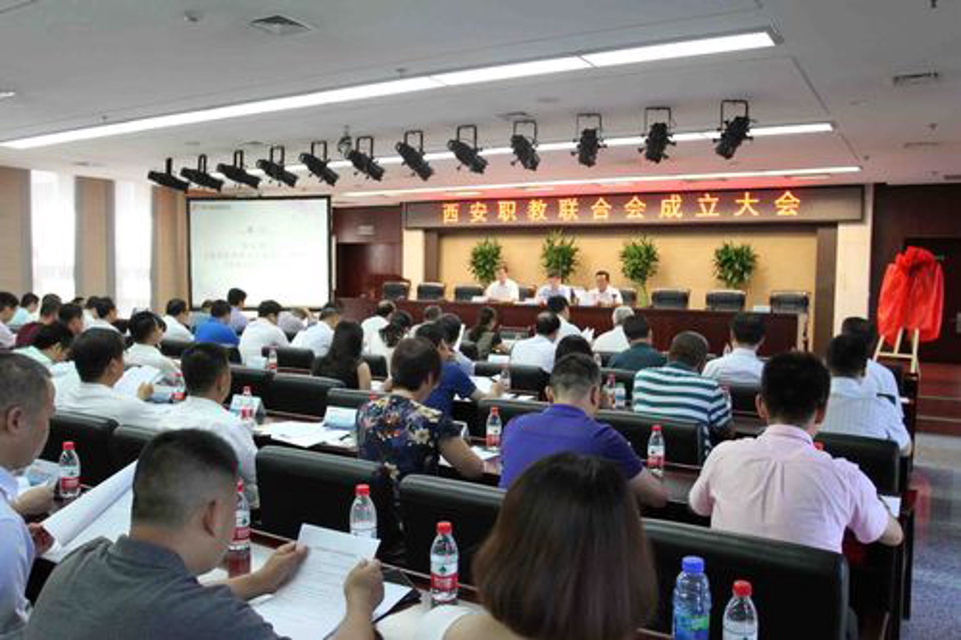 河北化工学会